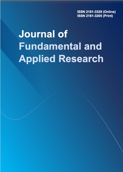 Солнечное затмение